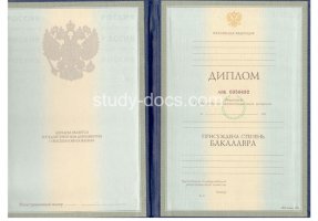 Диплом бакалавра 1997-2003 в Архангельске